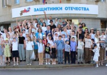 Филиал был создан в 2023 году указом Президента России