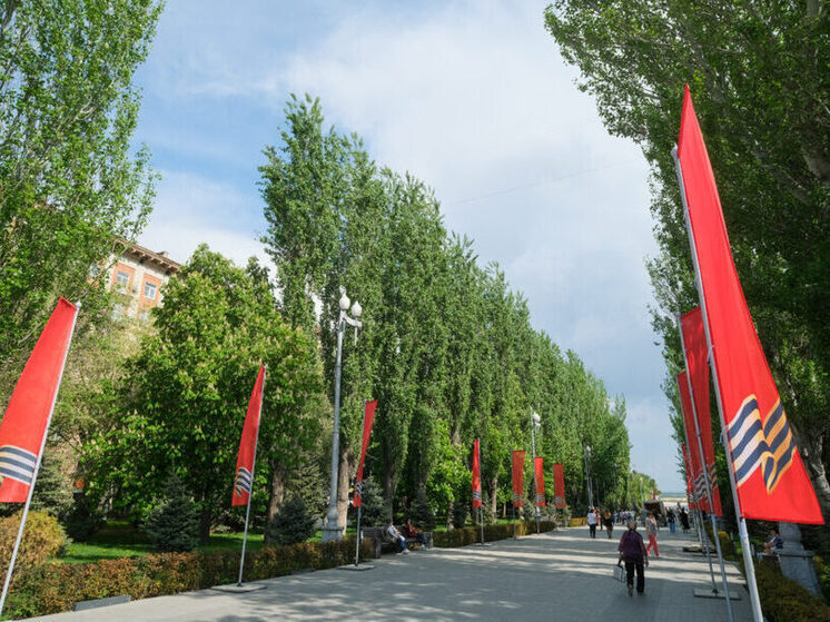 Жителей Волгоградской области ожидают длинные выходные