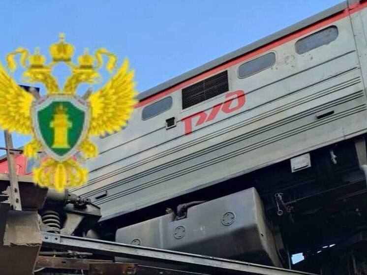 Обрушение моста в Курской области признали терактом