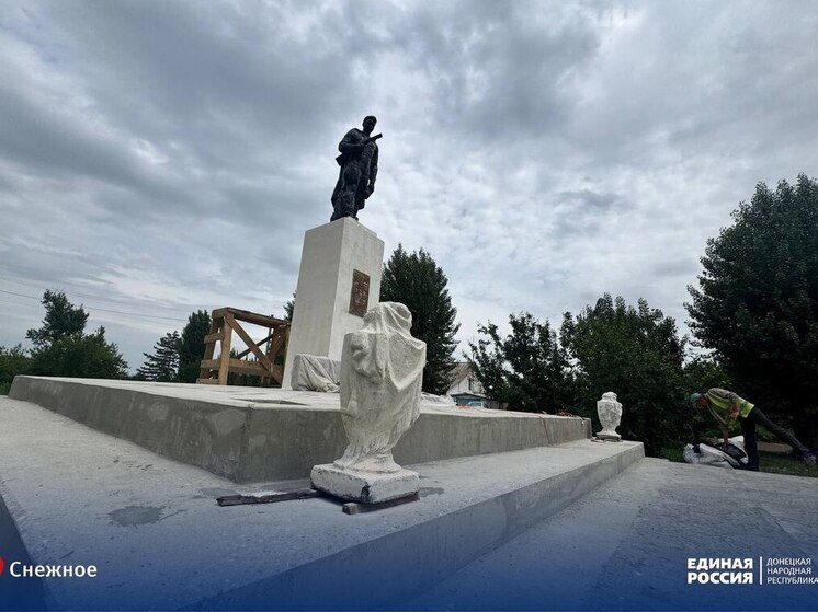 Двадцать восемь памятников ВОВ восстановят в Снежнянском округе ДНР