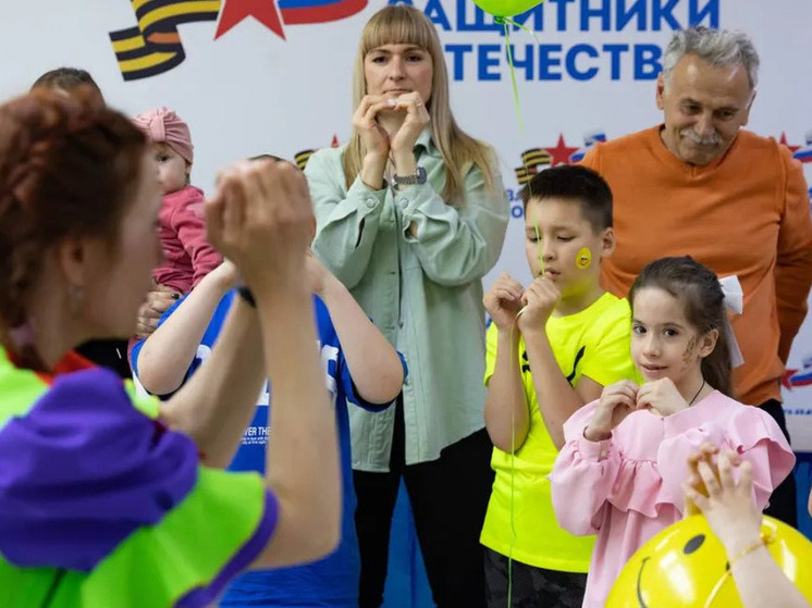 Детей бойцов СВО в Томске поздравили с праздником