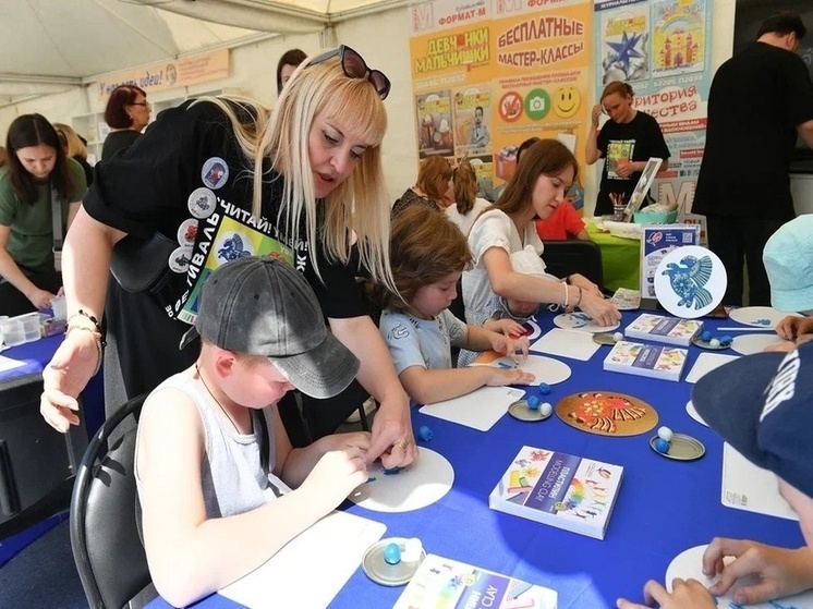 На «Китап-Байраме» исполнили песню «Пусть всегда будет солнце»