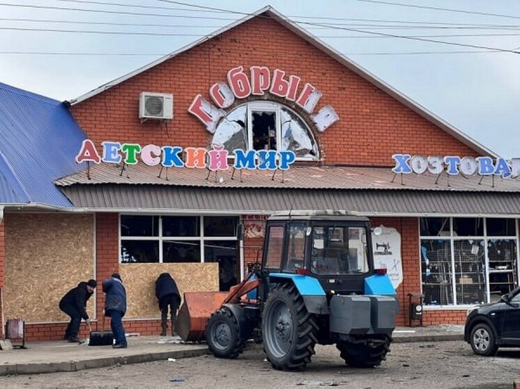 ВСУ нанесли удар по слободе Белой в Курской области