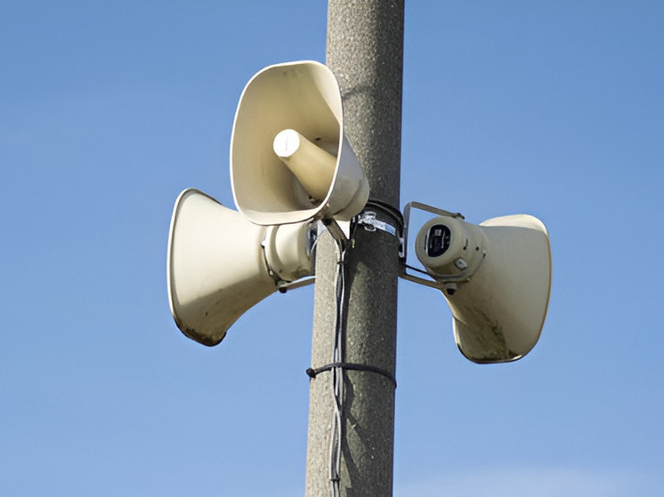 В Воронежской области объявлена угроза атаки БПЛА