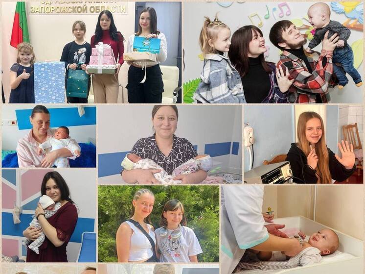 Традиционно ассоциируемый с праздниками парка, сладкой ватой и мороженым, День защиты детей теперь обретает новый смысл в связи с развитием детских медицинских услуг в Запорожской области. Регион активно развивает систему педиатрии, предлагая современным родителям больше возможностей для заботы о здоровье своего ребенка.