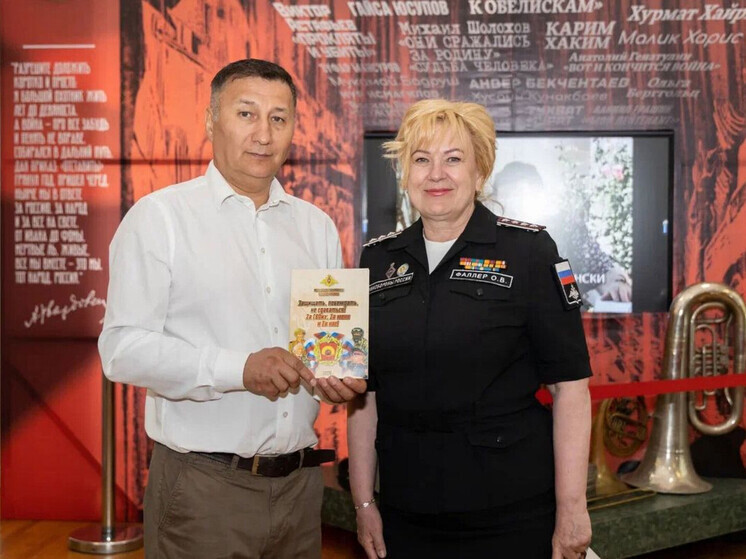 Ольга Фаллер и Сергей Лобанов подарили четыре издания Национальному музею Башкортостана