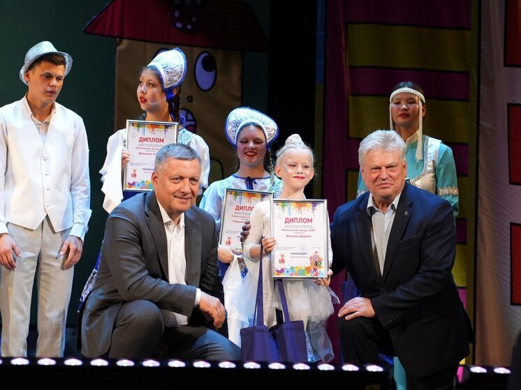 Финалисты фестиваля «Байкальская звезда» получили награды