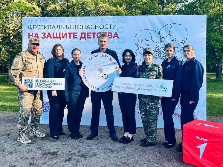 Следственный комитет показал детям криминалистические чудеса в Сестрорецке