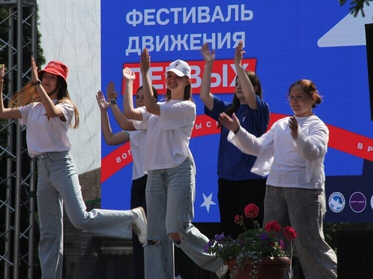 В Тамбовской области официально стартовала летняя оздоровительная кампания