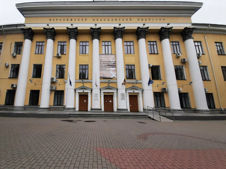 В Воронеже определились претенденты на пост ректора медуниверситета