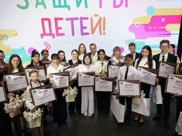 Вениамин Кондратьев наградил победителей конкурса «Стань первым во славу Кубани»