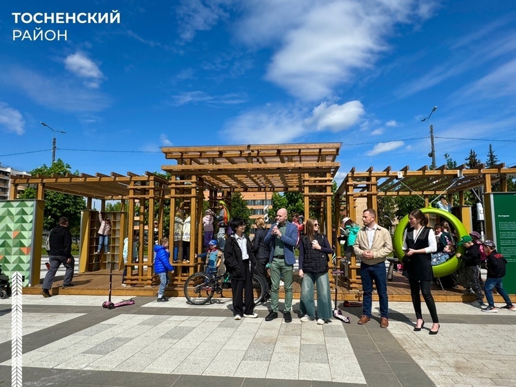 В Тосно появился новый мини-парк