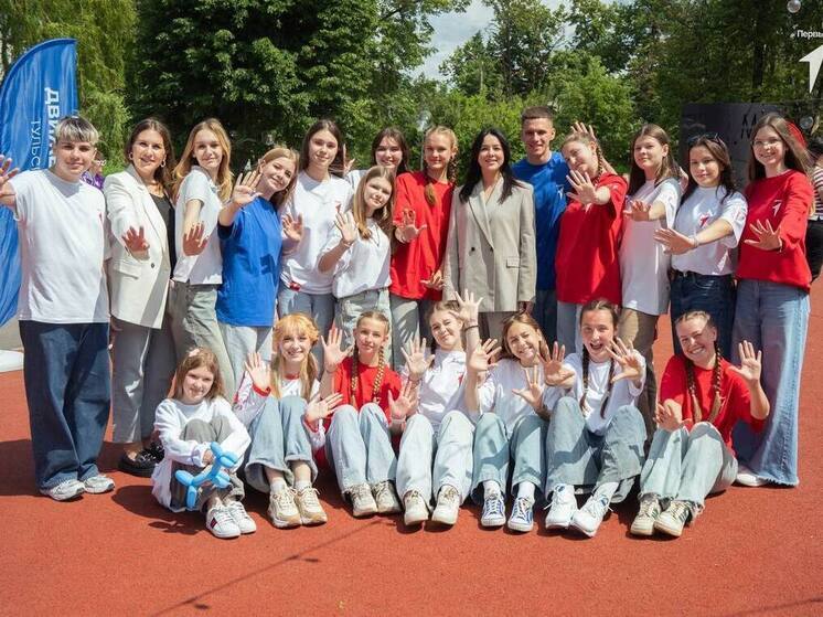 В Туле прошел Фестиваль Движения Первых