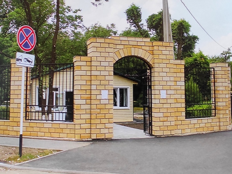 Ставропольская психиатрическая больница открыла историческую рубрику