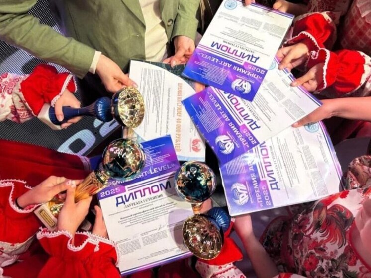 Юные таланты из Левокумского округа собрали четыре награды на всероссийском фестивале