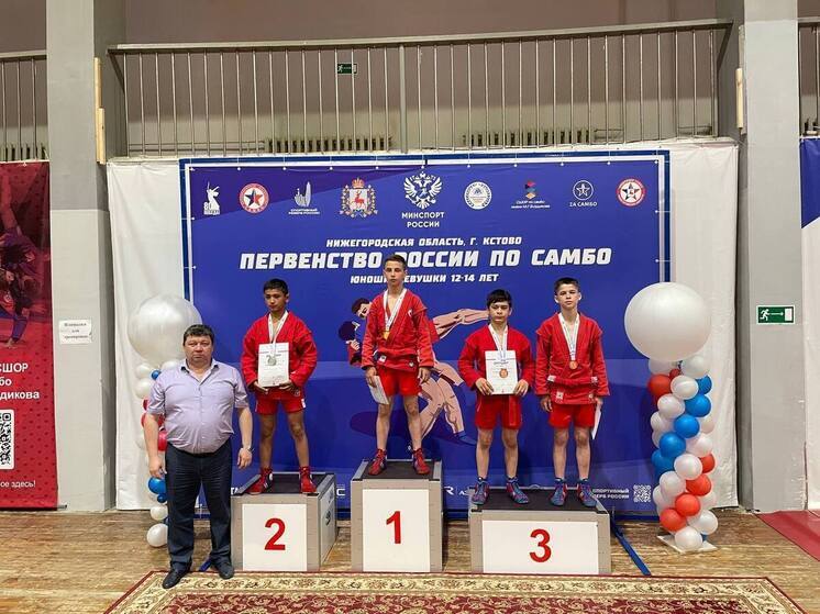 Юный самбист Чувашии стал призером первенства России