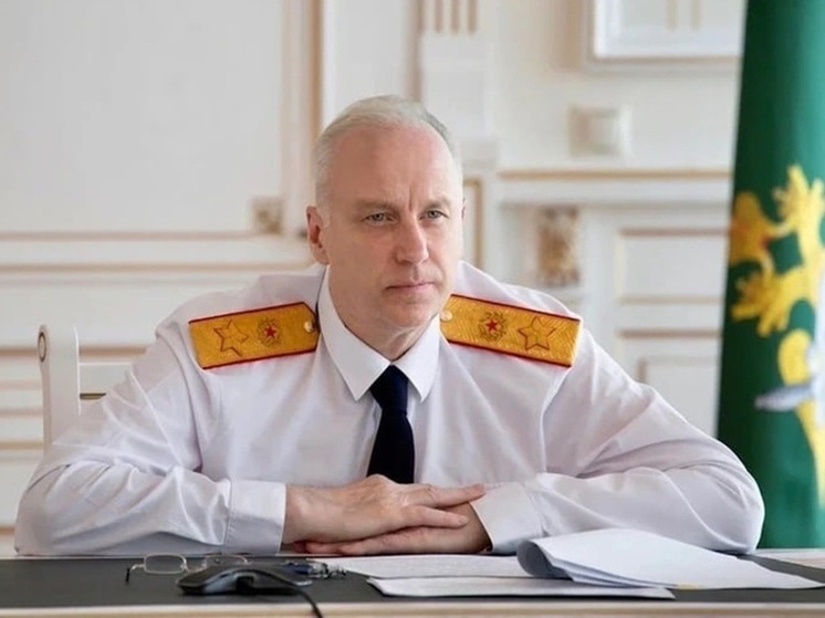 Председатель СКР взял на контроль дело о нарушении прав детей в Нижнем Тагиле
