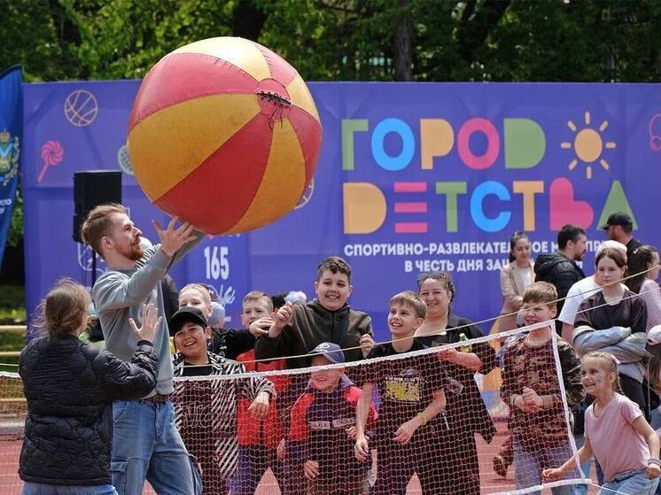 Владивосток с размахом отпраздновал День защиты детей