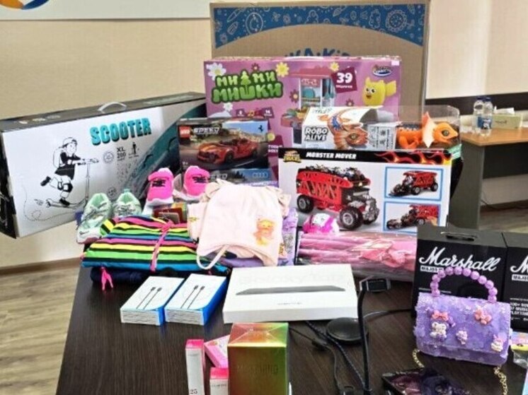 С 1 июня детей энергетиков-участников СВО поздравила анадырская община КМНЧ