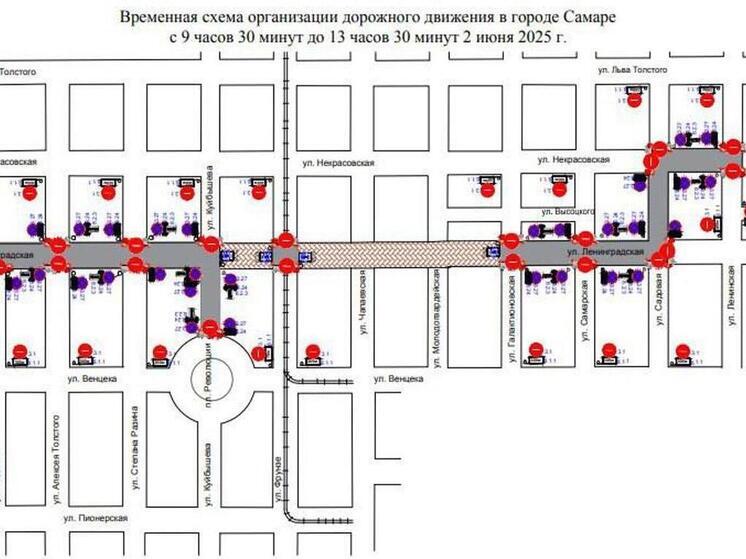 В Самаре 2 июня ограничат движение транспорта из-за крестного хода с 9:30 до 13:30