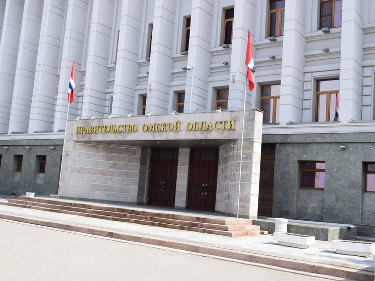 В Омске назначили нового заместитель мэра по безопасности