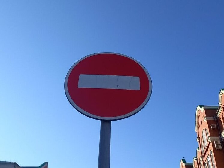 Почти на месяц в Барнауле перекроют проспект Красноармейский