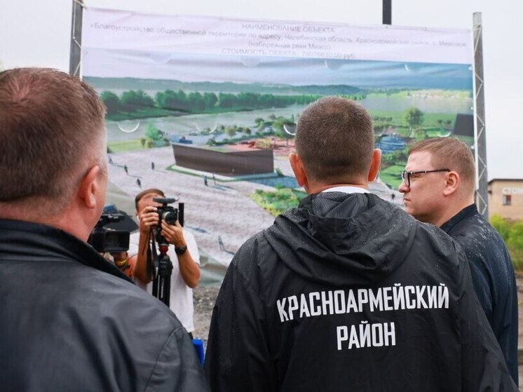 В Красноармейском районе ревизоры проверят расход бюджета