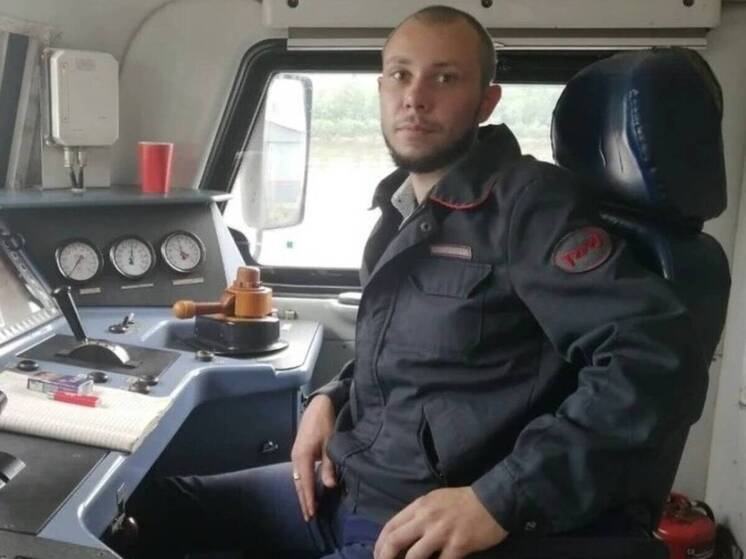 Погибшему после подрыва моста под Брянском машинисту было 34 года