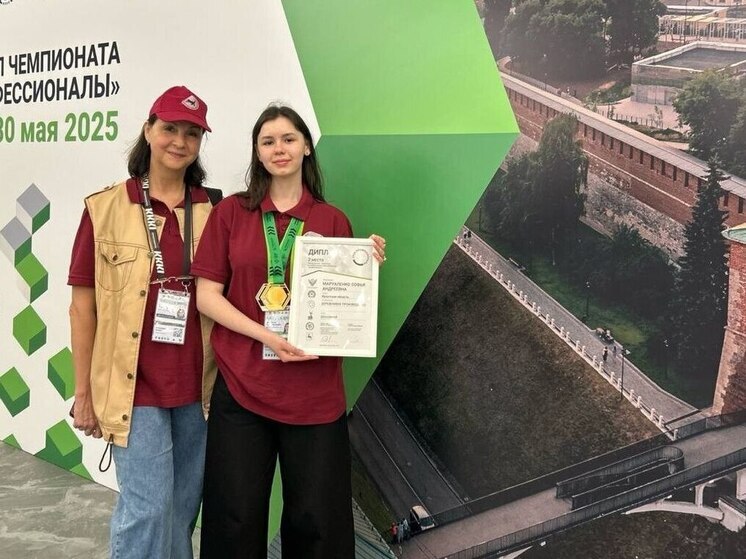 Студентка из Иркутска завоевала серебро на чемпионате «Профессионалы»