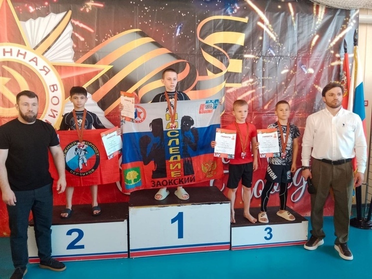 Серпуховские спортсмены показали отличные результаты