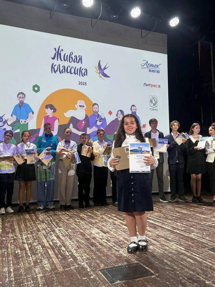 Дагестанская школьница выступит на Красной площади с чтением классики