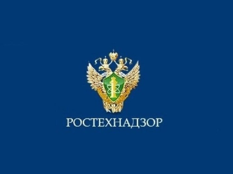 Водное хозяйство Запорожья проверил Ростехнадзор