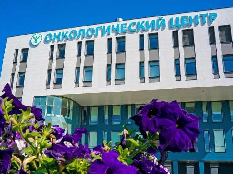 Тульский онкодиспансер потратит на обслуживание томографов 2,3 млн рублей