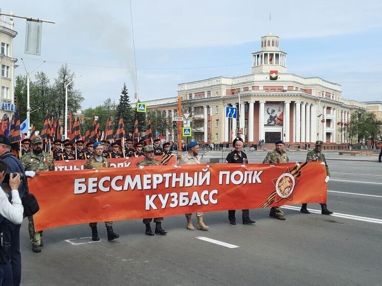В Кузбассе подвели итоги работы филиала фонда «Защитники Отечества»