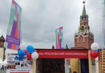 В любом почтовом отделении Москвы и Подмосковья, в редакционных пунктах