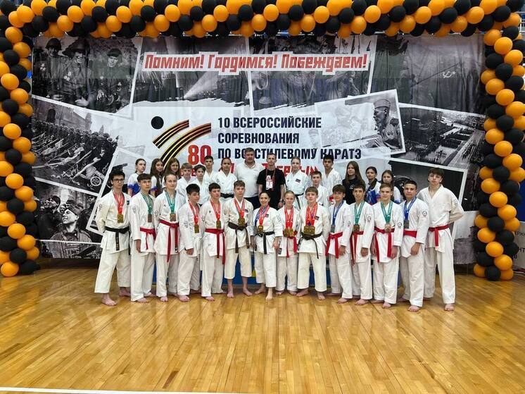 Тридцать семь медалей завоевали каратисты из ДНР на Всероссийских соревнованиях в Туле