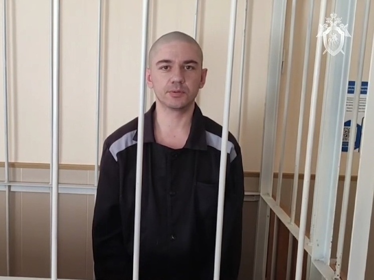 За стрельбу по мирным жителям солдат ВСУ получил 16 лет