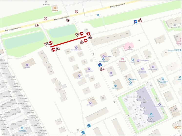 В Губкинском из-за ремонта на лето закрыли дорогу в 13-ом микрорайоне