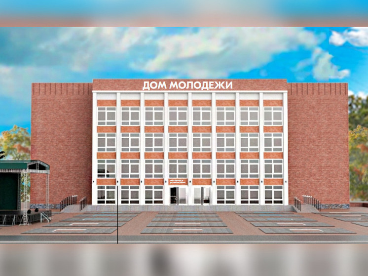 “Дом молодёжи” в Пензе ждет обновление: в здании появятся коворкинг-зона, танцевальный зал и семейное пространство