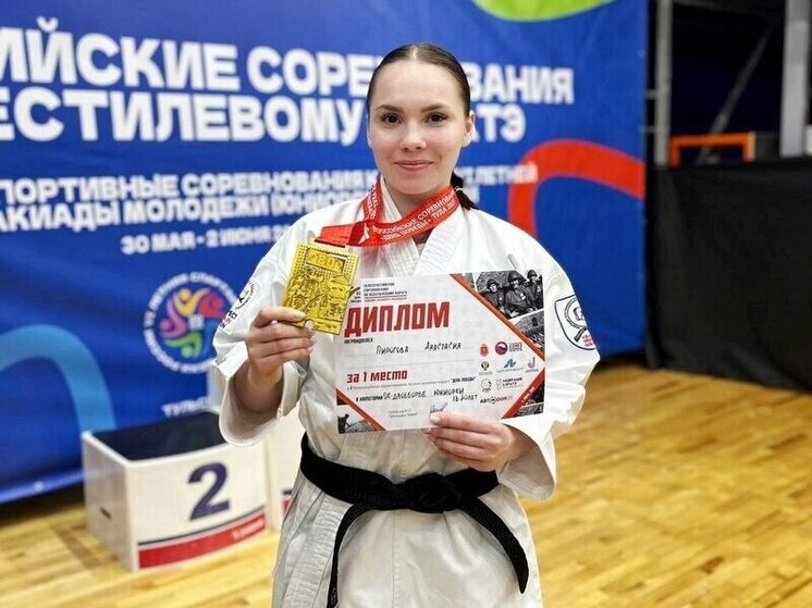 Две медали завоевали спортсменки из Чувашии на соревнованиях по карате в Туле