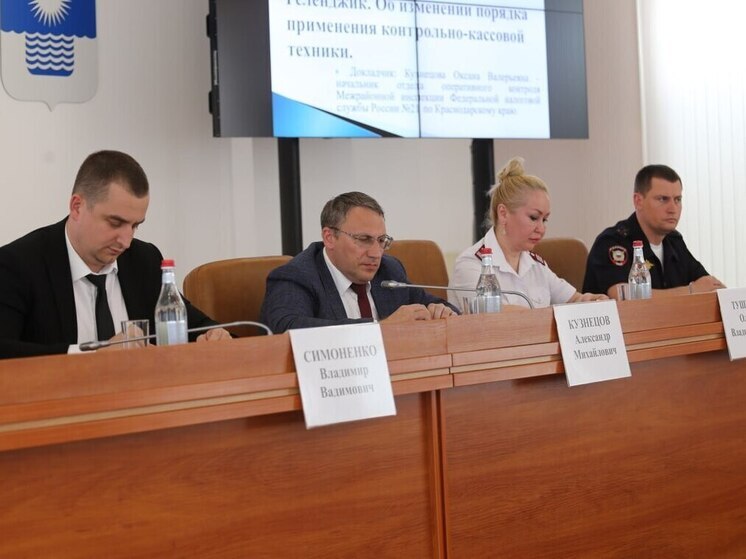 На совещании в Геленджике обсудили подготовку к курортному сезону