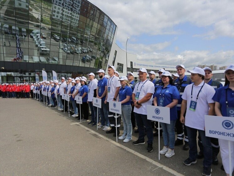 В Ярославле стартовали соревнования профмастерства «Россети Центр» и «Россети Центр и Приволжье»