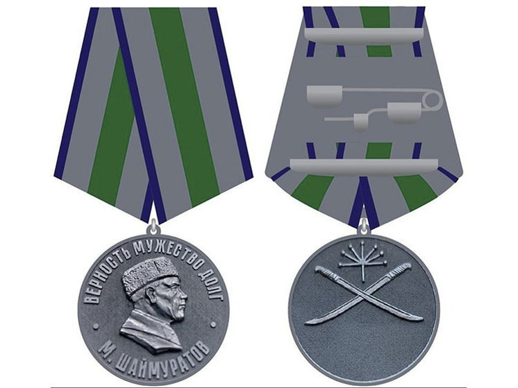 Радий Хабиров наградил бойца СВО медалью генерала Шаймуратова