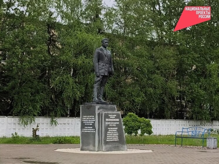Сквер «Защитников Отечества» лидирует в отборе дизайн-проектов благоустройства в 2026 году