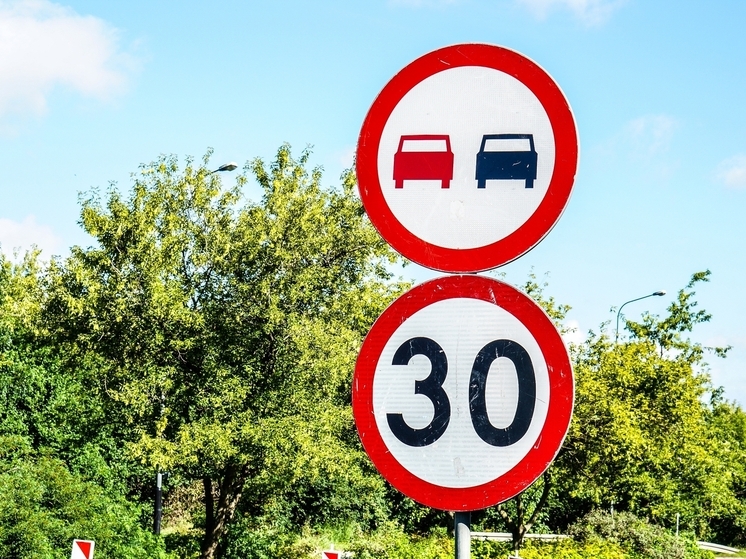 С 6 по 8 июня центр Томска перекроют из-за празднования Дня города