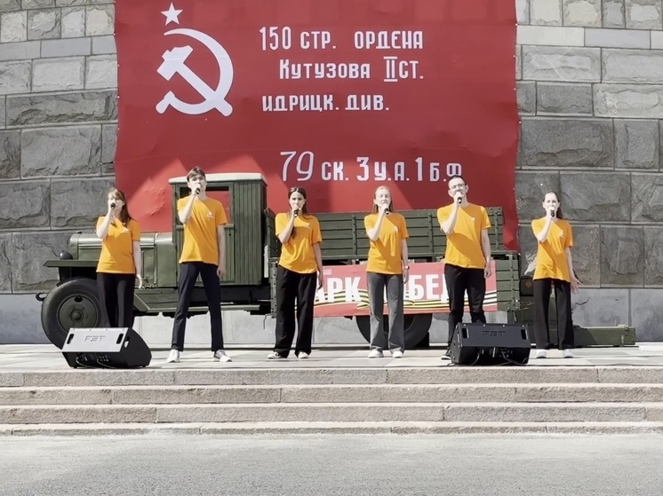 Ансамбль патриотического клуба ТвГМУ выступил на Поклонной горе