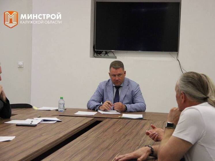 Калужский министр взял вопросы жителей под личный контроль