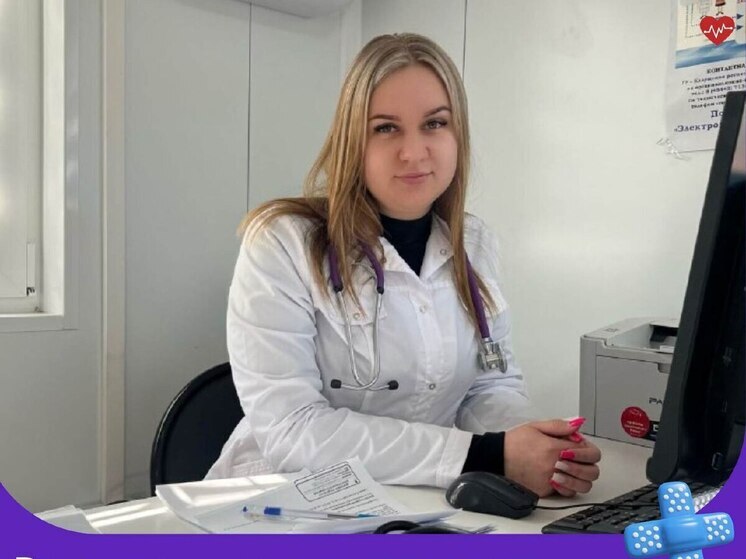 Калужанам рассказали, как «Земский доктор» помогает найти своё место