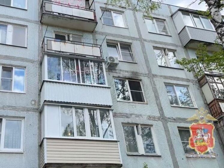Полицейские в Наро-Фоминске спасли пенсионерку во время пожара в квартире