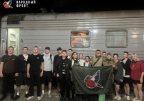 Студенты из Марий Эл отправились на миссию в Ростов-на-Дону и новые регионы России.